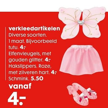 Aanbiedingen Verkleedartikelen - Huismerk - Hema - Geldig van 20/11/2016 tot 05/12/2016 bij Hema