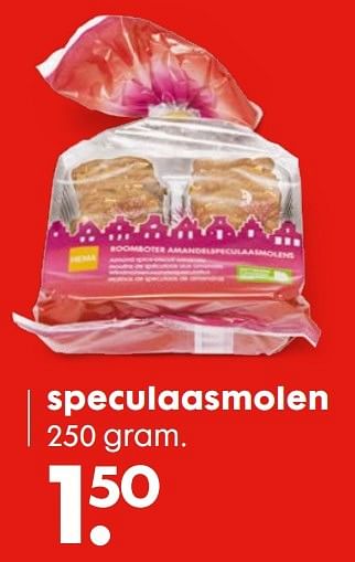 Aanbiedingen Speculaasmolen - Huismerk - Hema - Geldig van 20/11/2016 tot 05/12/2016 bij Hema