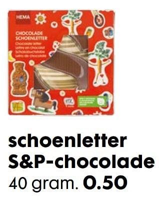 Aanbiedingen Schoenletter s+p-chocolade - Huismerk - Hema - Geldig van 20/11/2016 tot 05/12/2016 bij Hema