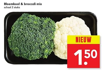 Aanbiedingen Bloemkool + broccoli mix - Huismerk deen supermarkt - Geldig van 27/11/2016 tot 03/12/2016 bij Deen Supermarkten