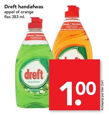 Aanbiedingen Dreft handafwas appel of orange - Dreft - Geldig van 27/11/2016 tot 03/12/2016 bij Deen Supermarkten