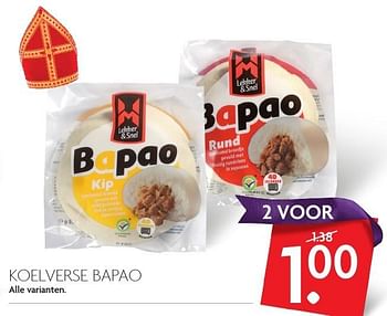 Aanbiedingen Koelverse bapao - Huismerk - Deka Markt - Geldig van 27/11/2016 tot 03/12/2016 bij Deka Markt