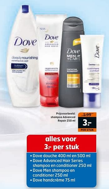 Aanbiedingen Dove shampoo advanced repair - Dove - Geldig van 29/11/2016 tot 04/12/2016 bij Trekpleister