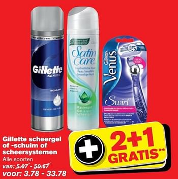 Aanbiedingen Gillette scheergel of -schuim of scheersystemen - Gillette - Geldig van 30/11/2016 tot 06/12/2016 bij Hoogvliet