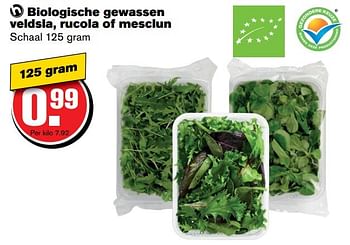 Aanbiedingen Biologische gewassen veldsla, rucola of mesclun - Huismerk - Hoogvliet - Geldig van 30/11/2016 tot 06/12/2016 bij Hoogvliet