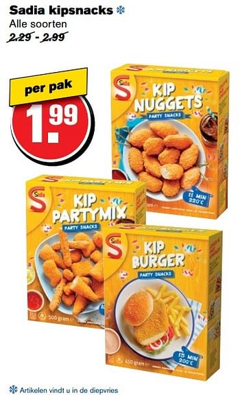 Aanbiedingen Sadia kipsnacks - Sadia - Geldig van 30/11/2016 tot 06/12/2016 bij Hoogvliet
