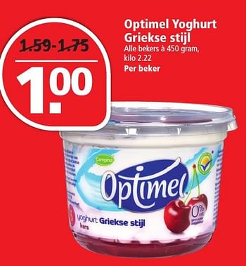 Aanbiedingen Optimel yoghurt griekse stijl - Campina - Geldig van 04/12/2016 tot 10/12/2016 bij Plus