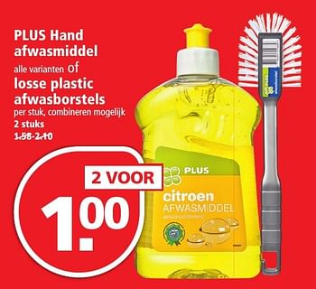 Aanbiedingen Plus hand afwasmiddel of losse plastic afwasborstels - Huismerk - Plus - Geldig van 04/12/2016 tot 10/12/2016 bij Plus
