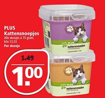 Aanbiedingen Plus kattensnoepjes - Huismerk - Plus - Geldig van 04/12/2016 tot 10/12/2016 bij Plus