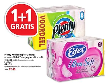 Aanbiedingen Edet toiletpapier ultra soft - Edet - Geldig van 04/12/2016 tot 10/12/2016 bij Plus