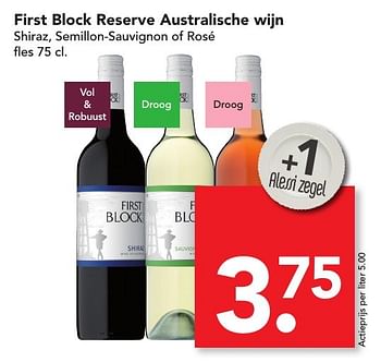 Aanbiedingen First block reserve australische wijn - Rode wijnen - Geldig van 04/12/2016 tot 10/12/2016 bij Deen Supermarkten