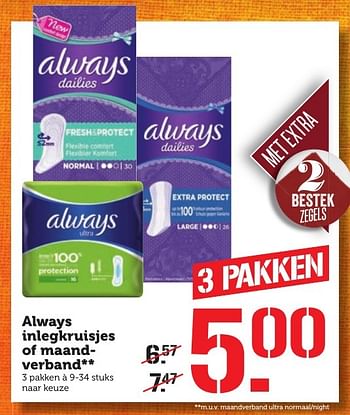 Aanbiedingen Always inlegkruisjes of maandverband - Always - Geldig van 05/12/2016 tot 11/12/2016 bij Coop