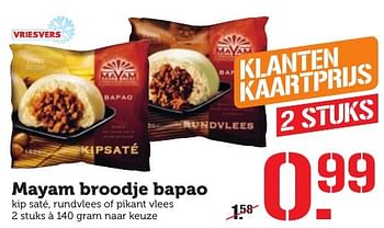 Aanbiedingen Mayam broodje bapao - Mayam - Geldig van 05/12/2016 tot 11/12/2016 bij Coop