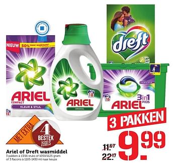 Aanbiedingen Ariel of dreft wasmiddel - Ariel - Geldig van 05/12/2016 tot 11/12/2016 bij Coop