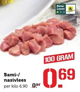 Aanbiedingen Bami- nasivlees - Huismerk - Coop - Geldig van 05/12/2016 tot 11/12/2016 bij Coop