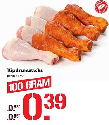 Aanbiedingen Kipdrumsticks - Huismerk - Coop - Geldig van 05/12/2016 tot 11/12/2016 bij Coop