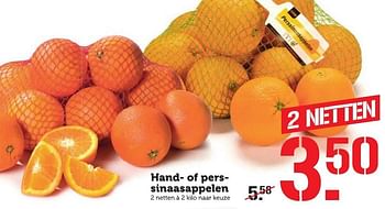 Aanbiedingen Hand- of perssinaasappelen - Huismerk - Coop - Geldig van 05/12/2016 tot 11/12/2016 bij Coop