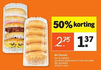 Aanbiedingen Ah donuts  gesuikerd schaal - Huismerk - Albert Heijn - Geldig van 04/12/2016 tot 11/12/2016 bij Albert Heijn