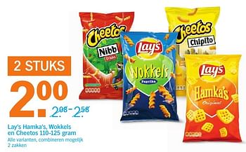Aanbiedingen Lay`s hamka`s, wokkels en cheetos - Lay's - Geldig van 04/12/2016 tot 11/12/2016 bij Albert Heijn