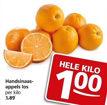 Aanbiedingen Handsinaasappels los - Huismerk - Jan Linders - Geldig van 05/12/2016 tot 11/12/2016 bij Jan Linders
