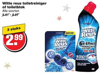 Aanbiedingen Witte reus toiletreiniger of toiletblok - Witte reus - Geldig van 07/12/2016 tot 13/12/2016 bij Hoogvliet