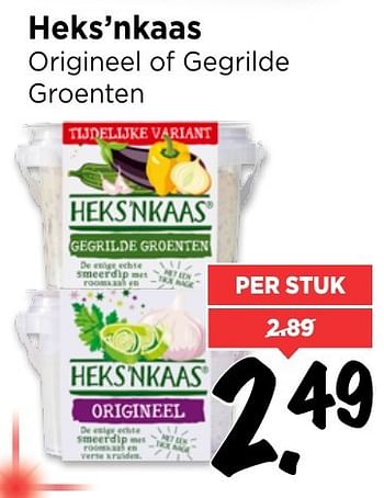 Aanbiedingen Heks`nkaas origineel of gegrilde groenten - Heks'n Kaas - Geldig van 11/12/2016 tot 17/12/2016 bij Vomar