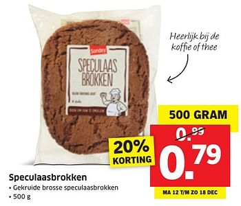 Aanbiedingen Speculaasbrokken - Huismerk - Lidl - Geldig van 12/12/2016 tot 18/12/2016 bij Lidl