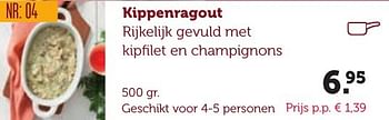 Aanbiedingen Kippenragout - Huismerk - Coop - Geldig van 06/12/2016 tot 19/12/2016 bij Coop