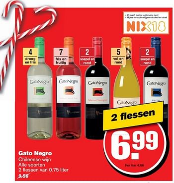 Aanbiedingen Gato negro - Rode wijnen - Geldig van 14/12/2016 tot 20/12/2016 bij Hoogvliet