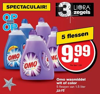 Aanbiedingen Omo wasmiddel wit of color - Omo - Geldig van 14/12/2016 tot 20/12/2016 bij Hoogvliet