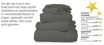 Aanbiedingen Handdoek - Huismerk - Blokker - Geldig van 05/12/2016 tot 21/12/2016 bij Blokker