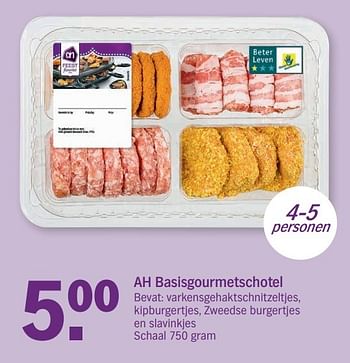 Aanbiedingen Ah basisgourmetschotel - Huismerk - Albert Heijn - Geldig van 18/12/2016 tot 24/12/2016 bij Albert Heijn