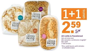 Aanbiedingen Ah liefde + passiebrood - Huismerk - Albert Heijn - Geldig van 18/12/2016 tot 24/12/2016 bij Albert Heijn
