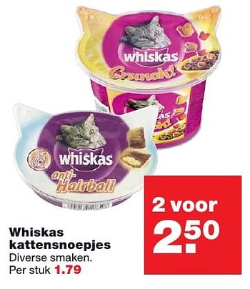 Aanbiedingen Whiskas kattensnoepjes - Whiskas - Geldig van 12/12/2016 tot 24/12/2016 bij Praxis