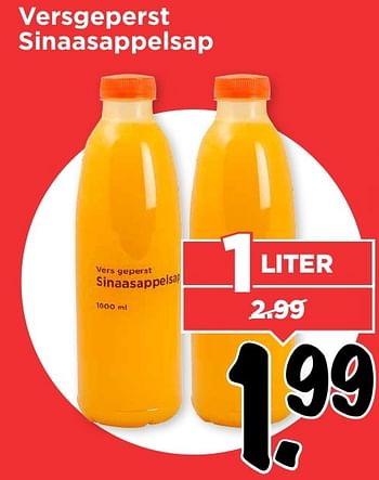 Aanbiedingen Versgeperst sinaasappelsap - Huismerk Vomar - Geldig van 18/12/2016 tot 24/12/2016 bij Vomar