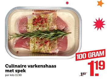 Aanbiedingen Culinaire varkenshaas met spek - Huismerk - Coop - Geldig van 19/12/2016 tot 25/12/2016 bij Coop