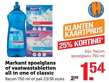 Aanbiedingen Markant spoelglans of vaatwastabletten all in one of classic - Markant - Geldig van 19/12/2016 tot 25/12/2016 bij Coop
