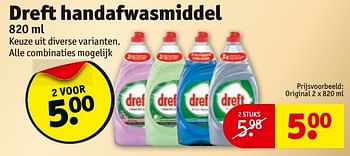 Aanbiedingen Dreft handafwasmiddel - Dreft - Geldig van 20/12/2016 tot 25/12/2016 bij Kruidvat