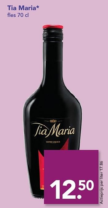 Aanbiedingen Tia maria - Tia Maria  - Geldig van 18/12/2016 tot 26/12/2016 bij Deen Supermarkten