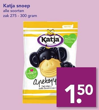 Aanbiedingen Katja snoep - Katja - Geldig van 18/12/2016 tot 26/12/2016 bij Deen Supermarkten