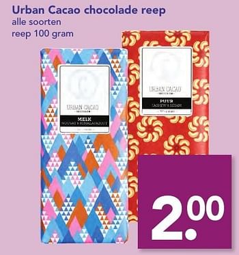 Aanbiedingen Urban cacao chocolade reep - Urban Cacao - Geldig van 18/12/2016 tot 26/12/2016 bij Deen Supermarkten