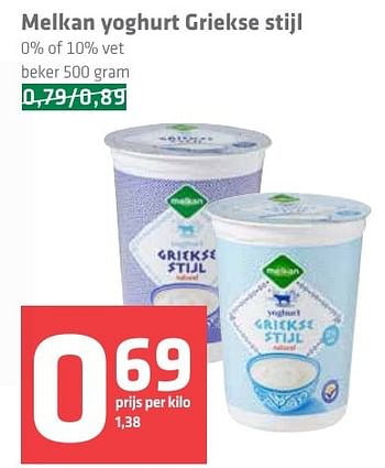 Aanbiedingen Melkan yoghurt griekse stijl - Melkan - Geldig van 16/12/2016 tot 26/12/2016 bij Spar