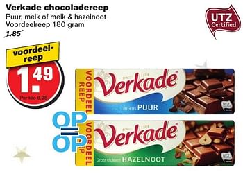Aanbiedingen Verkade chocoladereep - Verkade - Geldig van 21/12/2016 tot 26/12/2016 bij Hoogvliet
