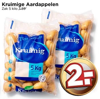 Aanbiedingen Kruimige aardappelen - Huismerk Vomar - Geldig van 25/12/2016 tot 31/12/2016 bij Vomar