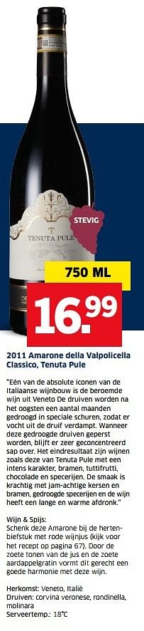 Aanbiedingen 2011 amarone della valpolicella classico, tenuta pule - Rode wijnen - Geldig van 13/12/2016 tot 31/12/2016 bij Lidl