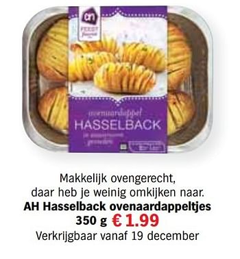 Aanbiedingen Ah hasselback ovenaardappeltjes - Huismerk - Albert Heijn - Geldig van 13/12/2016 tot 31/12/2016 bij Albert Heijn