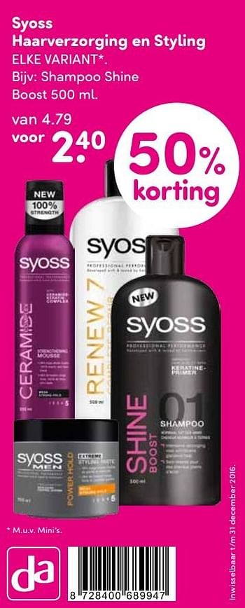 Aanbiedingen Shampoo shine boost - Syoss - Geldig van 27/12/2016 tot 31/12/2016 bij da