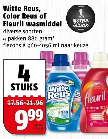 Aanbiedingen Witte reus, color reus of fleuril wasmiddel - Witte reus - Geldig van 27/12/2016 tot 31/12/2016 bij Poiesz