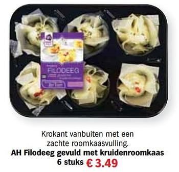Aanbiedingen Ah filodeeg gevuld met kruidenroomkaas - Huismerk - Albert Heijn - Geldig van 13/12/2016 tot 31/12/2016 bij Albert Heijn