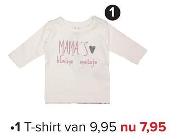 Aanbiedingen T-shirt - Huismerk - Baby-Dump - Geldig van 16/12/2016 tot 31/12/2016 bij Baby-Dump